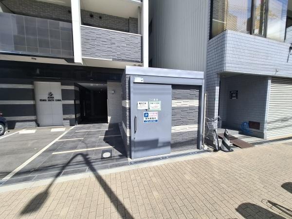 アスヴェル大阪サウスキャナル