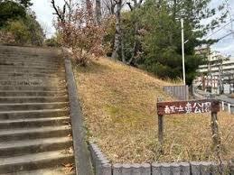 グリーンタウン東香里マンションB棟(香里ケ丘東公園)