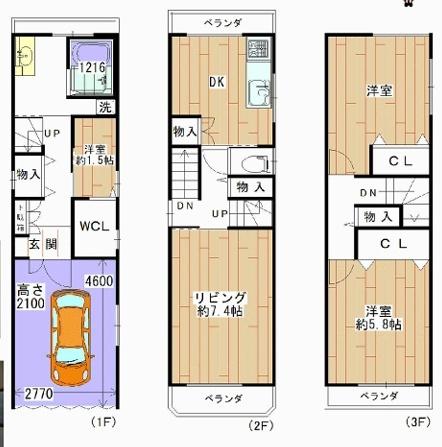 大阪市西淀川区姫島2丁目　中古戸建