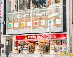 豊中市石橋麻田町の中古一戸建て(サンドラッグ石橋店)