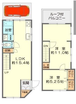 大阪市西淀川区出来島２丁目の中古一戸建て