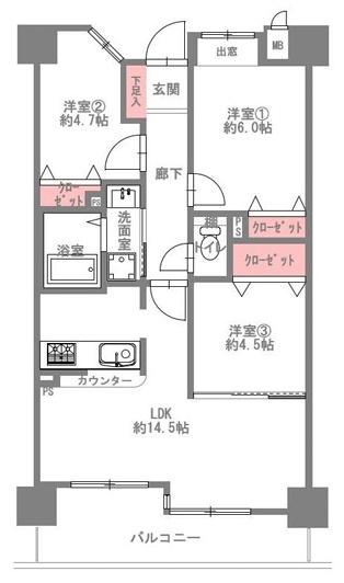 セレッソコート福島ステーションシティ