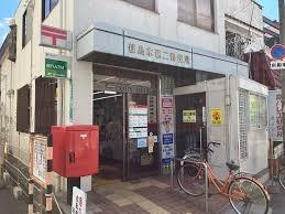 ライオンズマンション都島(都島本通二郵便局)
