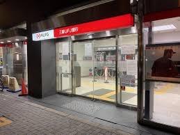 ファミール京橋アクアウィズ(三菱UFJ銀行大阪京橋支店)