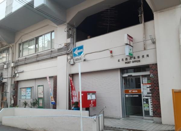 グランドメゾン西九条BIO(此花西九条郵便局)