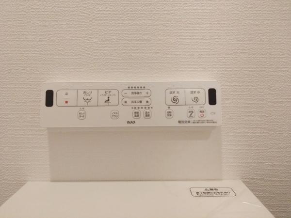 グランドメゾン西九条BIO