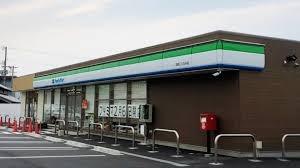 南あわじ市榎列大榎列の中古一戸建て(ファミリーマート淡路こえなみ店)