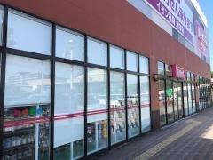 南あわじ市榎列大榎列の中古一戸建て(ダイソーマイマート三原店)