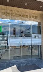 南あわじ市榎列大榎列の中古一戸建て(淡路信用金庫掃守支店)