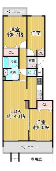 メゾン春日出1番館