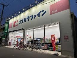 大阪市東住吉区北田辺５丁目の中古一戸建て(ココカラファイン今川店)