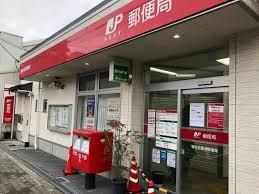 大阪市東住吉区北田辺５丁目の中古一戸建て(東住吉桑津郵便局)
