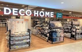 ルイシャトレ園田ミオヴィータ(ニトリデコホームsononそのだ店)