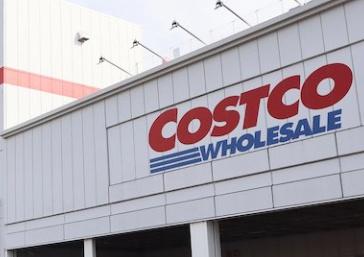 ルイシャトレ園田ミオヴィータ(COSTCO尼崎倉庫店)