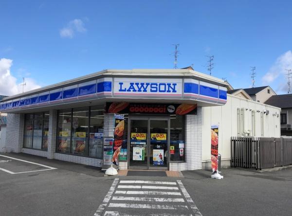 交野市私市山手４丁目の中古一戸建て(ローソン交野私市四丁目店)