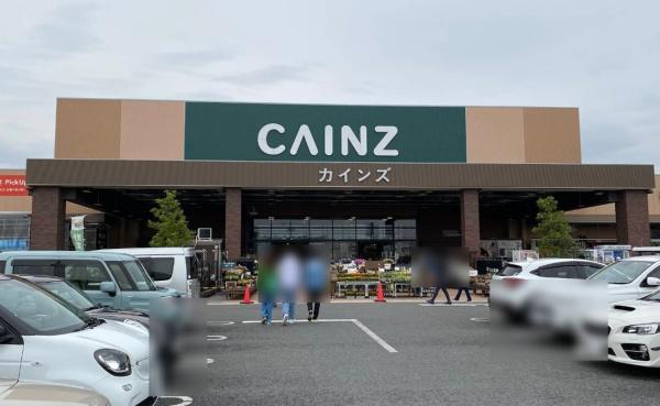 交野市私市山手４丁目の中古一戸建て(カインズ交野店)