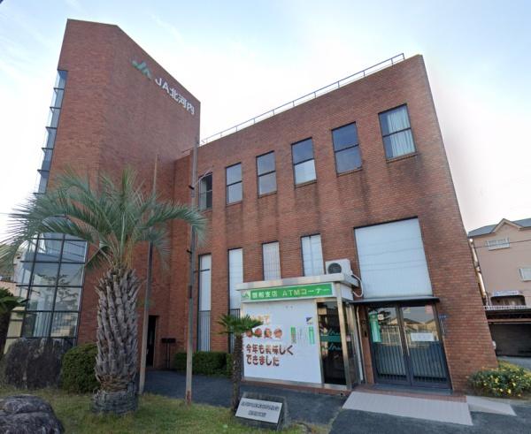 交野市私市山手４丁目の中古一戸建て(JA北河内磐船支店)