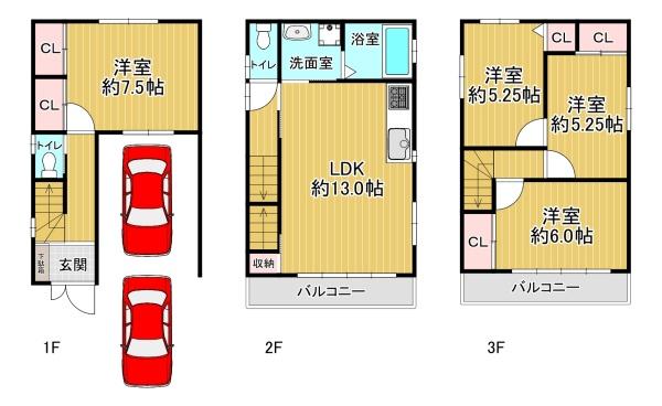 大阪市都島区都島本通5丁目　中古戸建