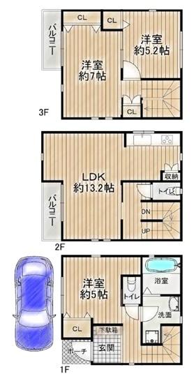 大阪市西淀川区姫里2丁目　中古戸建