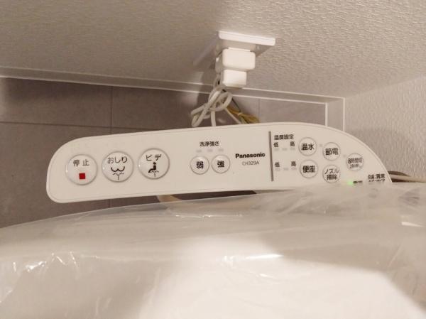 大阪市西淀川区姫里2丁目　中古戸建