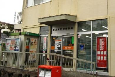 枚方市片鉾東町の中古一戸建て(枚方北片鉾郵便局)