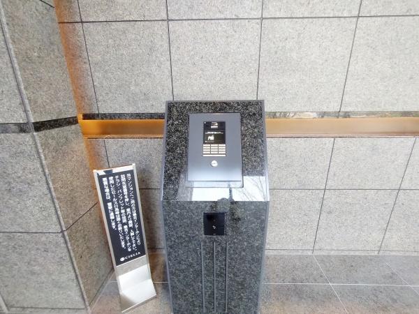 シエリアタワー大阪堀江