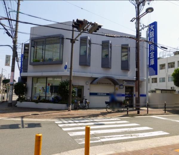 エメラルドマンション鶴見緑地(大阪信用金庫城東支店)