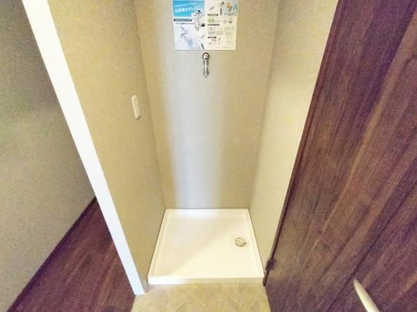 エメラルドマンション鶴見緑地