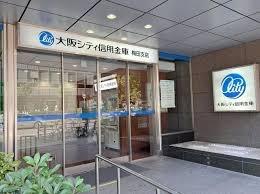 サンハイム第３中津(大阪シティ信用金庫梅田支店)