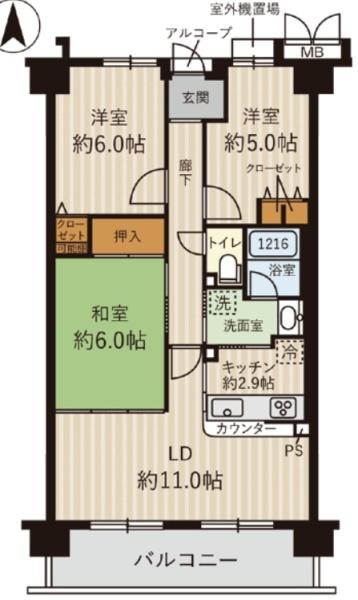 今福グリーンマンション