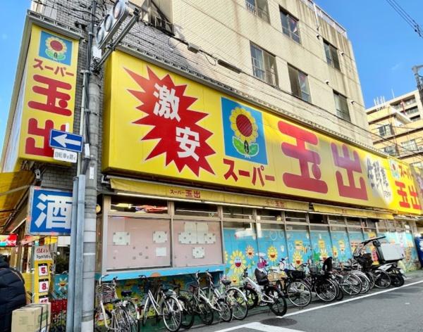 TOWAローゼンビル長堀(スーパー玉出周防町店)