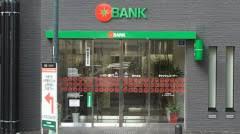 TOWAローゼンビル長堀(トマト銀行大阪支店)