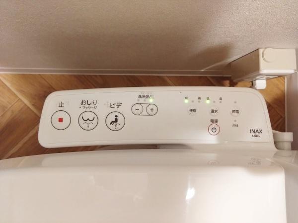 すみれ橋第一コーポ二号棟