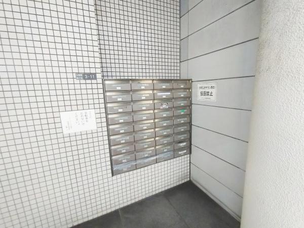 モアリッツ九条南