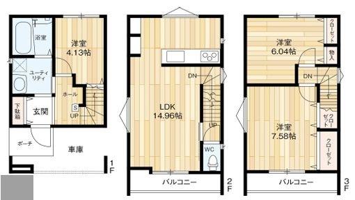 大阪市淀川区田川北2丁目　新築戸建