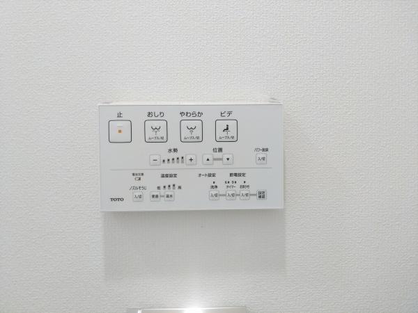 ライオンズマンション上本町第5