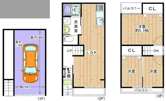 大阪市東淀川区大桐４丁目の中古一戸建て
