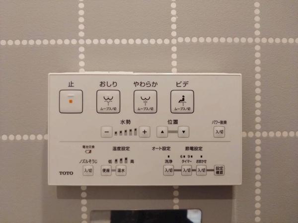 大阪市東淀川区大桐４丁目の中古一戸建て