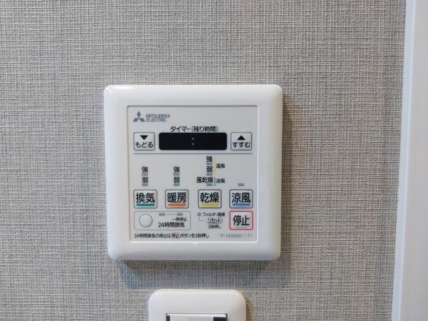 ハイネスト新大阪