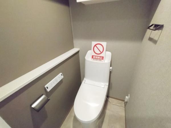 ハイネスト新大阪