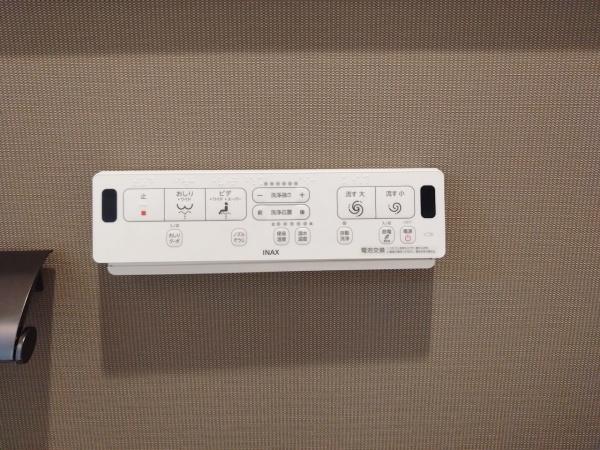 ハイネスト新大阪