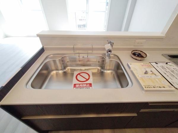 ハイネスト新大阪