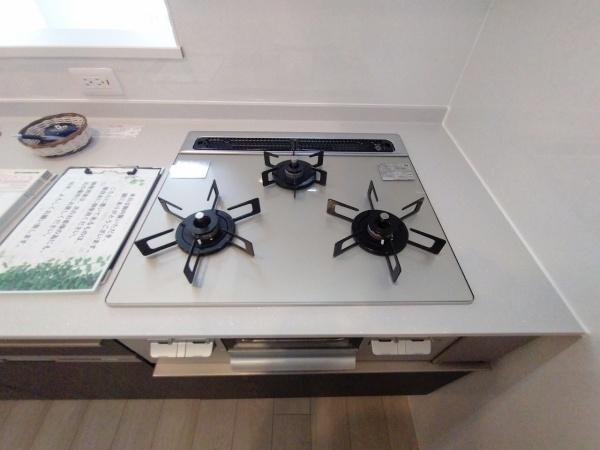 ハイネスト新大阪