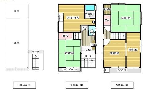 大阪市東淀川区小松3丁目　中古戸建