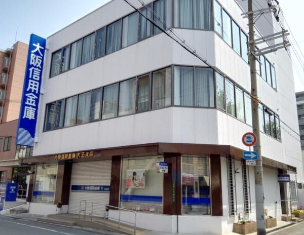 大阪市大正区泉尾１丁目の土地(大阪信用金庫大正支店)