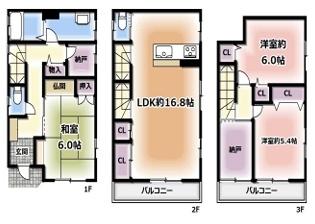 大阪市東淀川区瑞光５丁目の中古一戸建て