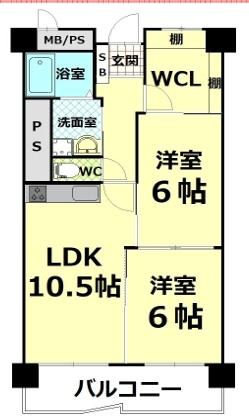 都島ロイヤルハイツ