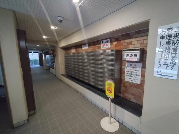 都島ロイヤルハイツ