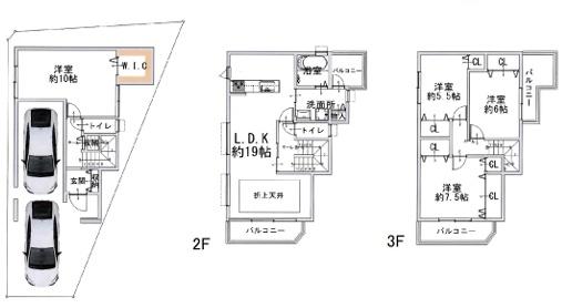 大阪市鶴見区放出東2丁目　中古戸建
