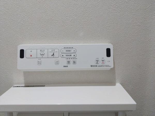 エーデルハイム関目